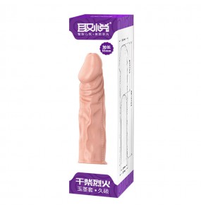 PLEASE ME - Realistic Penis Sleeve Extender (L:15.8cm - D:3.5cm)